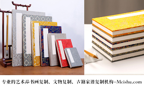 皋兰县-艺术品宣纸印刷复制服务，哪家公司的品质更优？