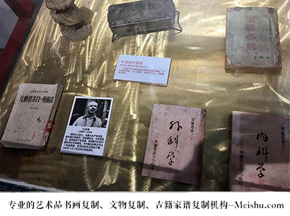 皋兰县-哪家古代书法复制打印更专业？