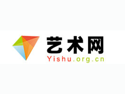 皋兰县-中国书画家协会2017最新会员名单公告